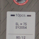 Overlocknaalden voor oude Singer lockmachine systeem 2054 ( dunne kolf ) 10 stuks 80/12