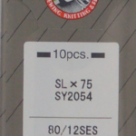 Overlocknaalden voor oude Singer lockmachine systeem 2054 ( dunne kolf ) 10 stuks 80/12SES